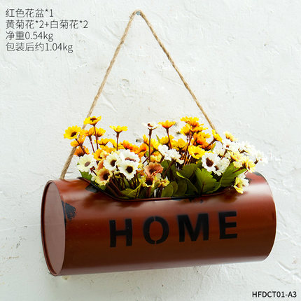 美式复古仿真植物壁挂花盆墙上挂件墙壁装饰品咖啡厅餐厅墙面墙饰