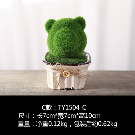 创意绿植装饰品办公桌摆件可爱家居客厅少女心房间卧室置物架摆设