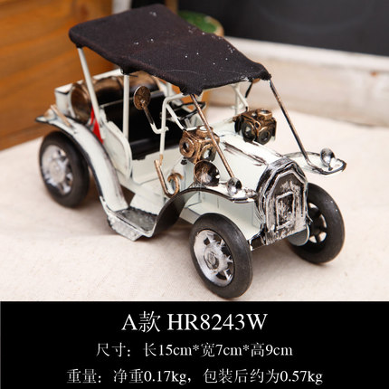 创意复古美式老爷车汽车模型酒柜装饰品摆件家居客厅柜房间小摆设