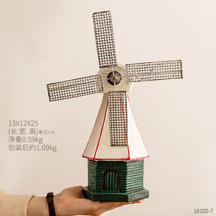 创意欧式风车储蓄罐桌面装饰品摆件家居儿童房间电视柜工艺小摆设
