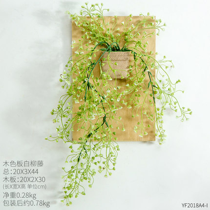 创意木板花壁挂植物餐厅理发店墙面墙壁装饰品少女房间墙上小挂件