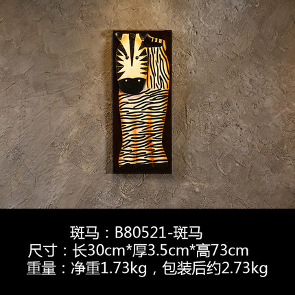 复古酒吧墙面立体动物壁挂美式创意卧室墙挂壁饰台球软装饰品墙饰