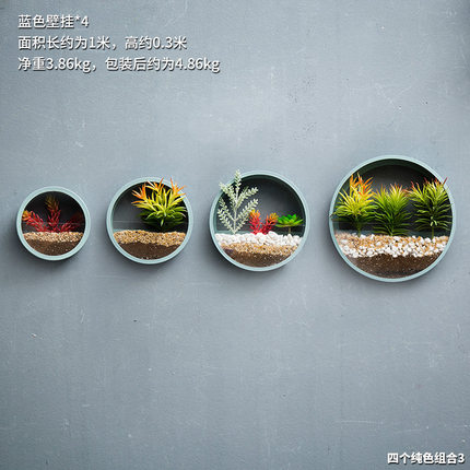 个性餐厅咖啡店墙壁墙面装饰品花盆挂件植物创意卧室客厅墙上壁挂