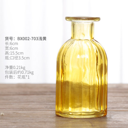 小清新蓝色紫色现代简约花瓶插花干花水培花器电脑桌面装饰品摆件