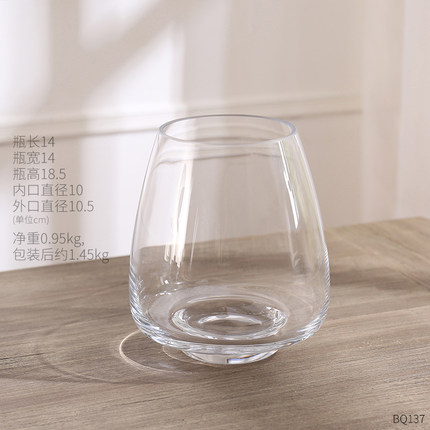 创意现代简约小清新透明玻璃插花干花花瓶摆件 茶几电视柜装饰品