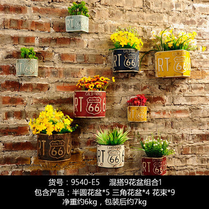 创意奶茶店墙壁饭店餐厅墙面软装饰品服装店墙上花盆壁挂植物挂件