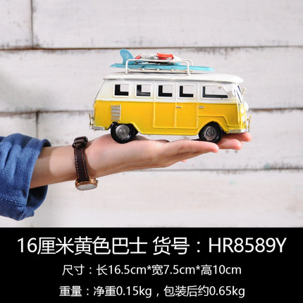 复古办公室酒柜摆设铁艺老爷车模型工艺品家居客厅电视柜摆件装饰