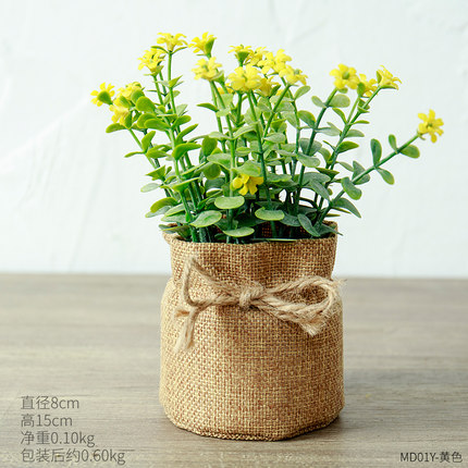 创意仿真植物摆设个性家居客厅房间卧室盆栽置物架盆景装饰品摆件