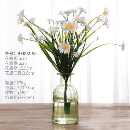 小清新蓝色紫色现代简约花瓶插花干花水培花器电脑桌面装饰品摆件