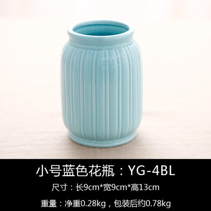 创意欧式陶瓷干花插花花瓶摆件家居客厅卧室桌装饰品电视柜小摆设