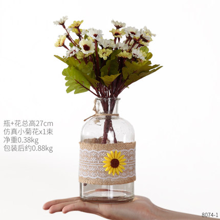 田园麻绳玻璃花瓶子透明干花插花餐桌房间服装店装饰品摆件小清新