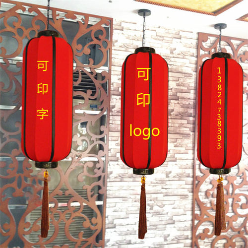 新中式布艺长形餐厅吊灯客栈红灯笼茶楼会所酒店走廊过道仿古灯