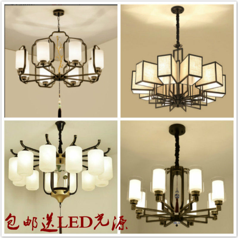 新中式灯客厅大吊灯现代中式仿古餐厅灯简约大气中国风卧室灯具