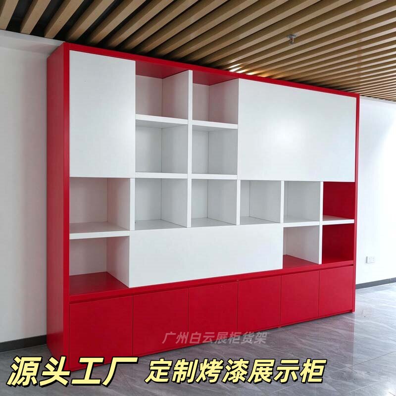 定制烤漆展示柜台产品陈列柜公司展厅荣誉墙证书奖杯展示架书柜