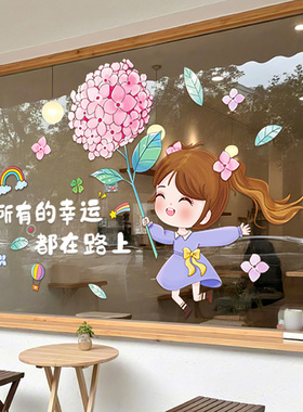 2026-2-9    U26-02-0501~ 0903 你好时光 做个可爱天真的小朋友