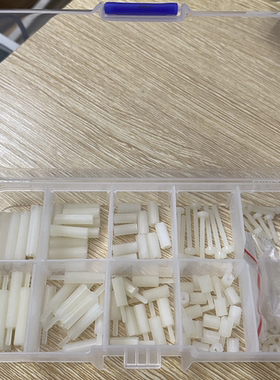 150pcs盒装塑料尼龙螺丝螺母/单头/双头M-F六角隔离柱M2黑色/白色