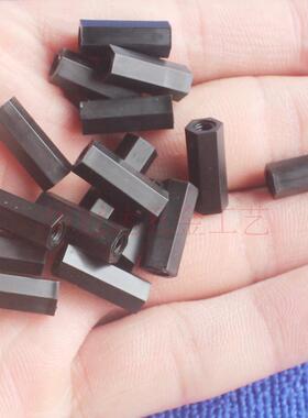 100个黑色 M3x15塑料尼龙内螺纹六角隔离柱双通六角螺柱M3*15黑色