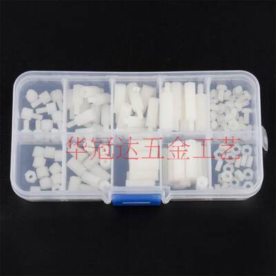 M3 Nylon Hex Spacers Screw Nut with Plastic Box White 120pcs