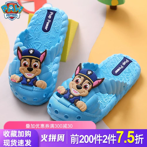 Детские нескользящие тапочки для мальчиков для девочек, слайдеры для раннего возраста, мягкая подошва, 1-3 лет