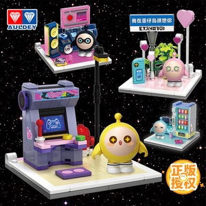 正版网红蛋仔派对拼搭积木周边拼装玩具儿童益智3到6岁生日礼物