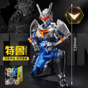 奥迪双钻铠甲勇士盲盒手办模型拿瓦铠装第三弹3元素领域人偶玩具