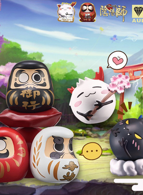 奥迪双钻阴阳师盲盒达摩蛋式神叠叠乐茨球不知火手办公仔摆件周边