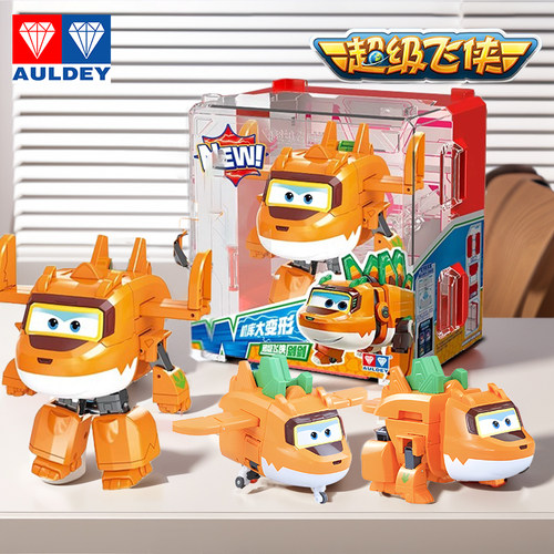 奥迪双钻超级飞侠变形玩具全套