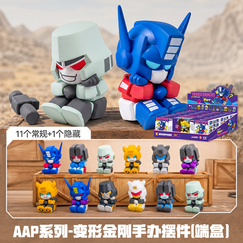 thumbnail for Audi Double Diamond Transformers blind box AAP series chibi-style figure ornament, Optimus Prime, Bumblebee, Megatron toys