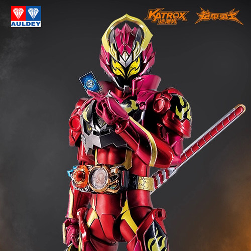 奥迪双钻铠甲勇士正版手办模型