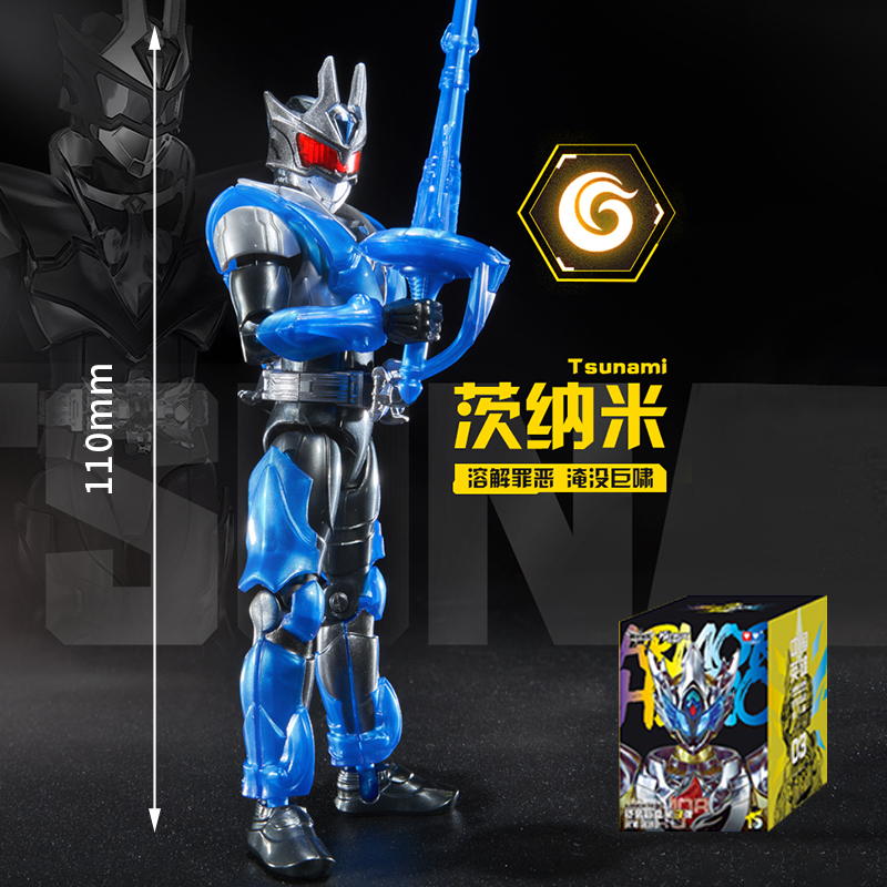 奥迪双钻铠甲勇士手办模型盲盒