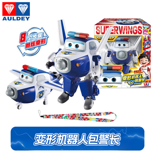 奥迪双钻超级飞侠玩具变形