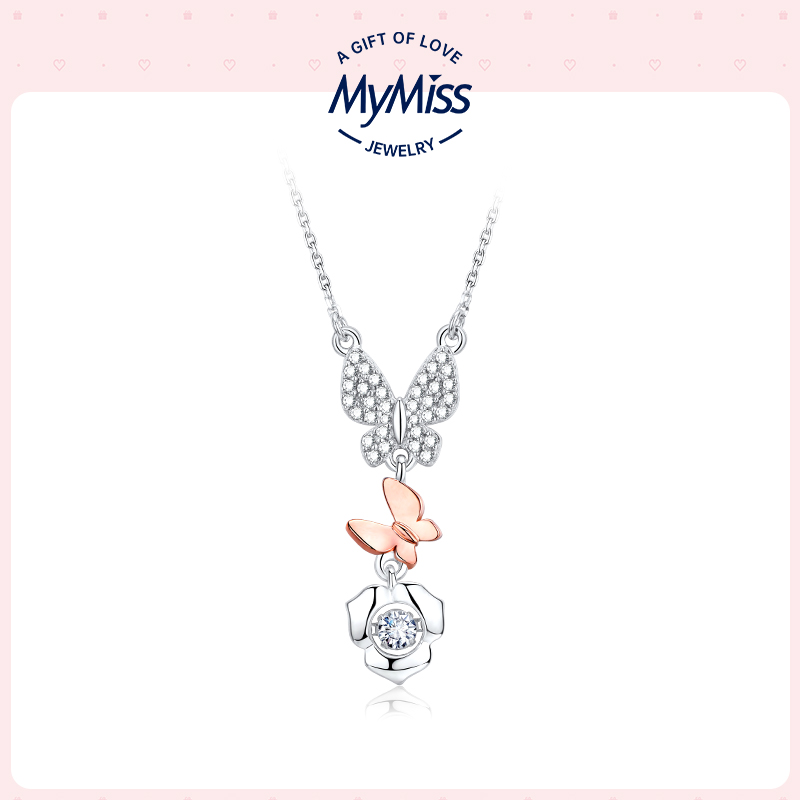 Mymiss银项链女锁骨链短款简约气质蝴蝶吊坠镶施华世洛奇人工锆石