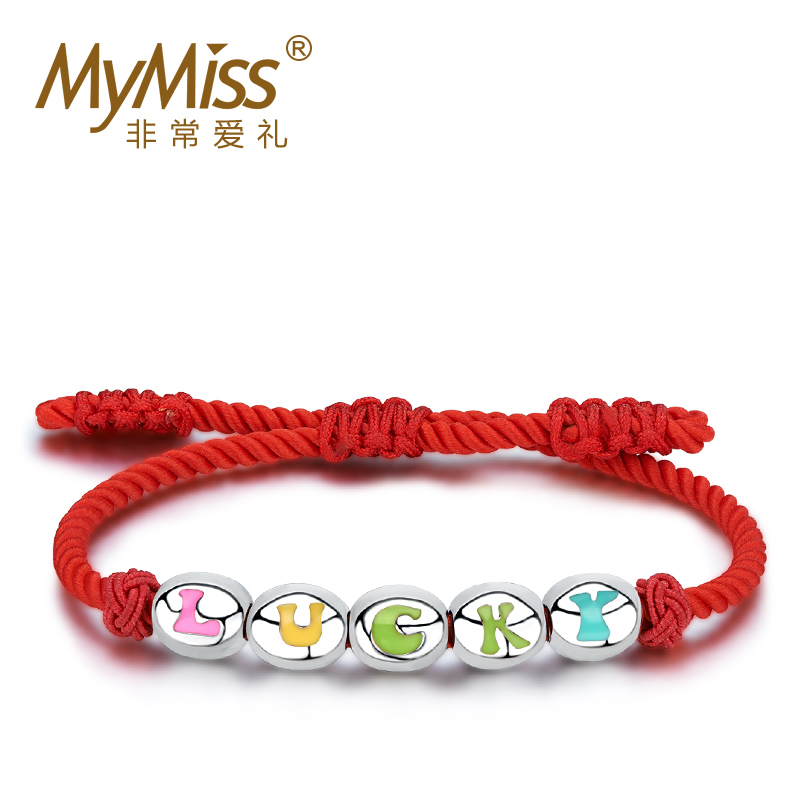 宝宝字母串串珠手绳