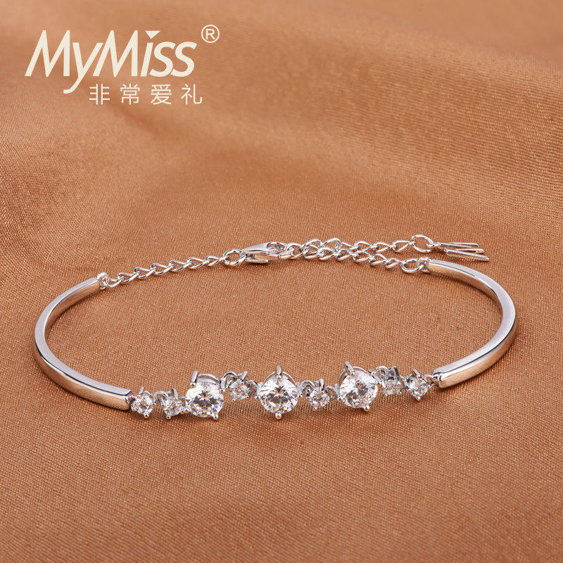 Mymiss925银镀铂金手链 女 日韩版简约手链银饰品时尚潮配饰 真情
