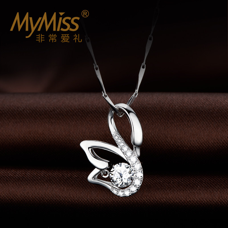 Mymiss小天鹅镶嵌施华洛世奇锆石120切面925银吊坠项链女生日礼物