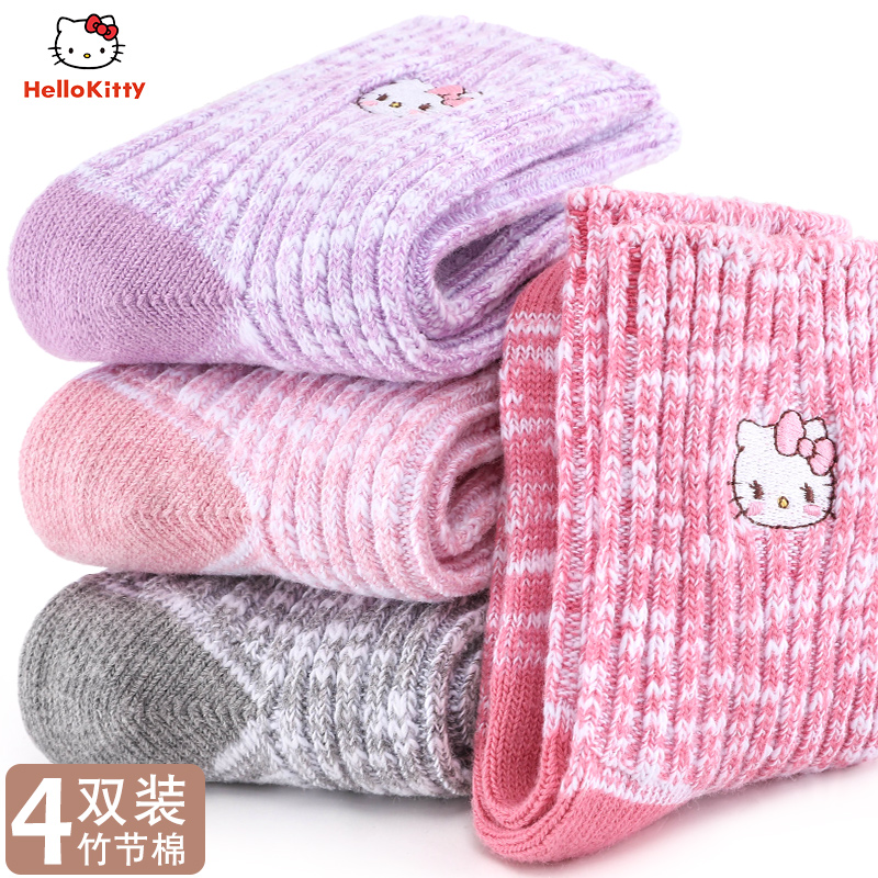 凯蒂猫旗舰店官方儿童袜子纯棉袜冬保暖女童小学生儿童宝宝短袜厚在类目 童装/婴儿装/亲子装, 儿童袜子(0-16岁)中 - 来自Buy2taobao.com提供专业的淘宝代购服务