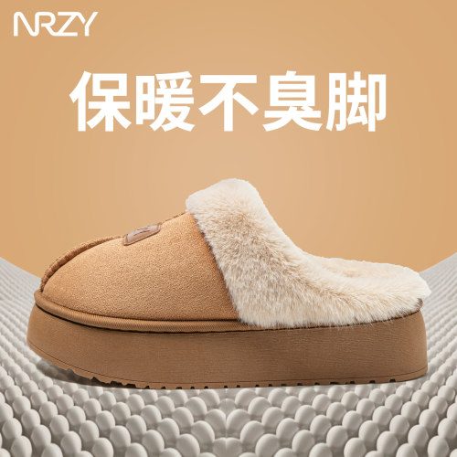 加绒保暖防滑不臭脚棉拖鞋