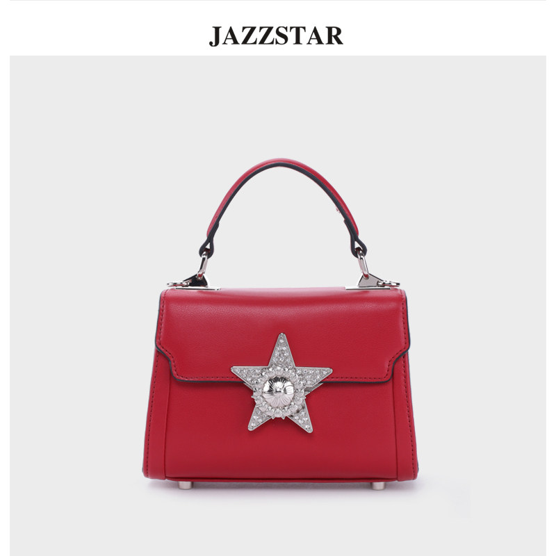 乔尔丝丹新款女士单肩斜挎小包 欧美时尚牛皮迷你凯莉包手提包潮|msdalam kategori Beg kulit/wanita/beg lelaki, beg Ms. - dari Buy2taobao.com untuk memberikan perkhidmatan ejen Taobao profesional membeli