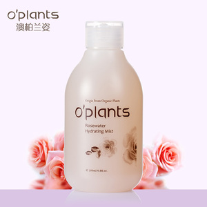 oplants精纯玫瑰花卉水源自澳洲爽肤水补水保湿滋润化妆水