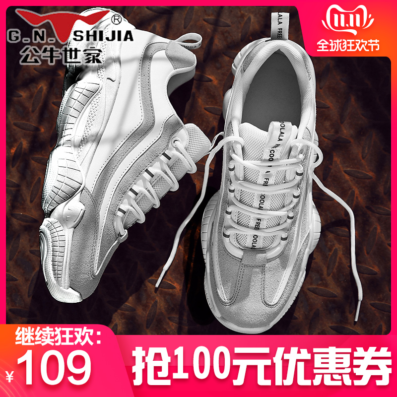 网友分享在meiguo.com的图片