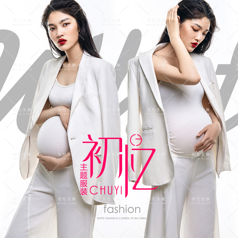 2022展会新款孕妇写真主题服装准妈妈孕肚照白色中性英伦西装套装