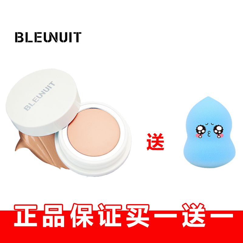 ÉîÀ¶²Ê×±bleunuitÉîÀ¶ÕÚ覸àÎÞϾÐÞÑշ۵׸àÕÚè¦Ó°Â¥×¨Ó÷۵׸à