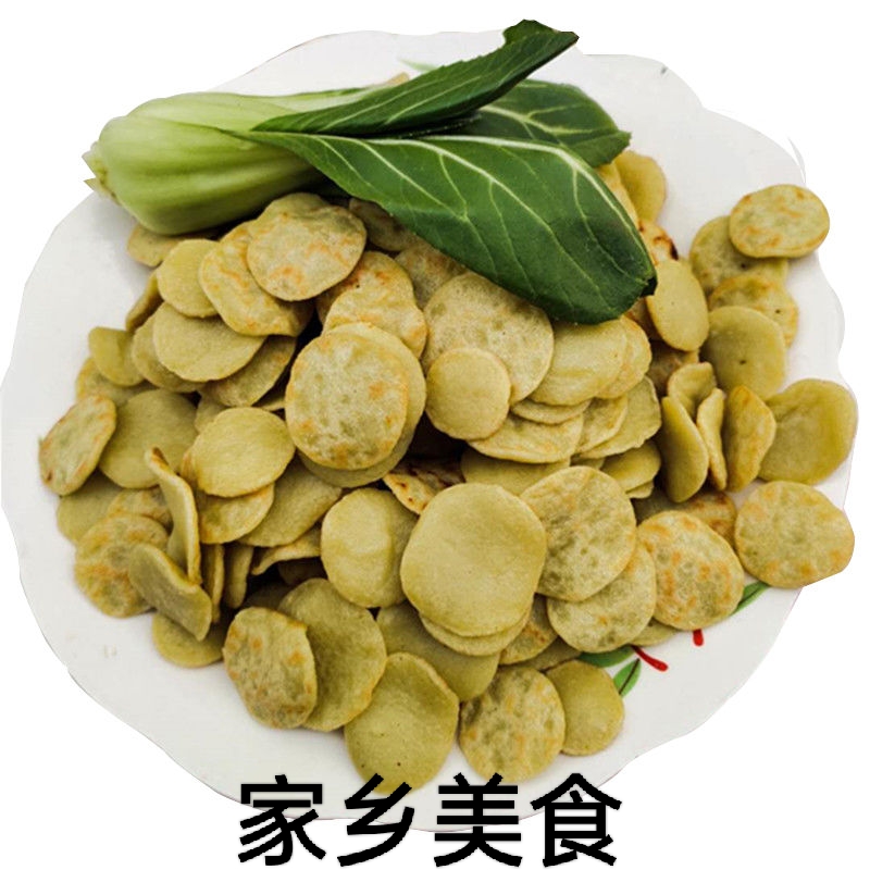 安徽蚌埠特产小豆饼子阜阳绿豆饼五河固镇金钱饼手工自制淮南小吃