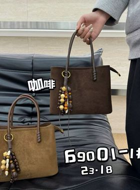 双面背2025新款手提韩版甜美风多层斜跨单肩气质女包美乐提69001