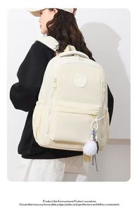 新款时尚潮流百搭初高中生大容量轻便旅行双肩包草根一族2096书包