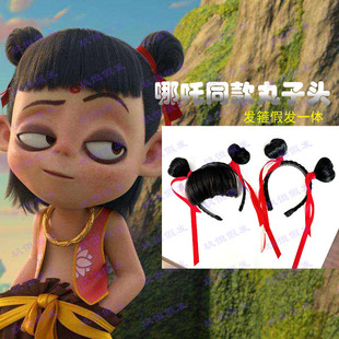 假发发箍丸子头哪吒同款发饰儿童COS动漫可爱丸子头齐刘海魔童