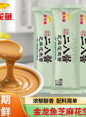 金龙鱼二八酱独立袋装芝麻花生酱