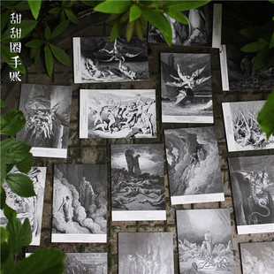 包邮concertino小协奏曲但丁神曲明信片古斯塔夫多雷作品送收纳袋