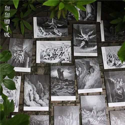 concertino神曲明信片古斯塔夫