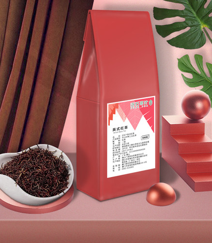 泛石英式红茶纯原料奶茶红茶